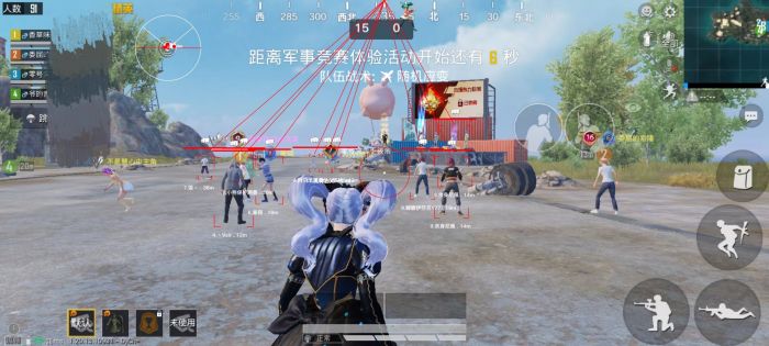 和平精英5元永久挂 - 性价比高实用辅助