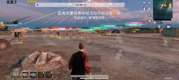和平精英辅助 - 透视自瞄神器下载 - 稳定防封，永久免费